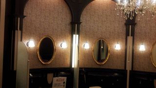 可愛いサービスエリア