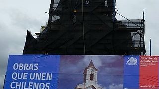 ２０１４年４月中旬には全面的に補修工事中