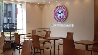 観光バス降りたら目の前が播磨屋さんでした！