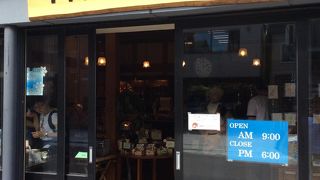 買いやすいのは支店かも