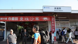 シーズン中は大忙し