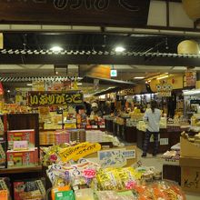 ふるさと市場。