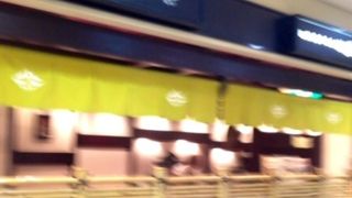 地下鉄からすぐ。