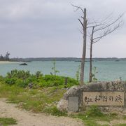 伊良部島のビーチ