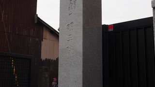 谷中界隈のお寺のひとつ