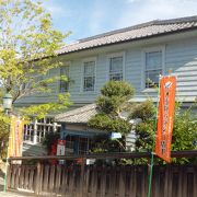 明治の時代に建てられた役場　土雛なども展示