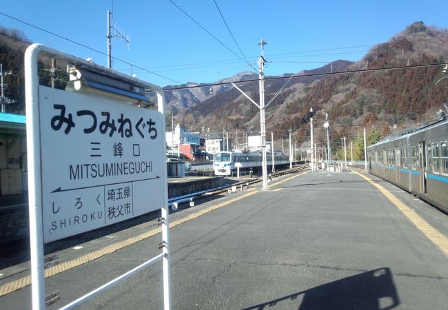 秩父鉄道の終着駅