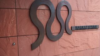 東京藝術大学付属の美術館