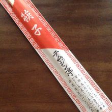 残念な餃子の写真は撮らなかったので、、、すみません