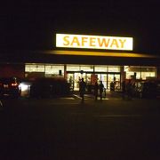 ラハイナのスーパー　SAFEWAY