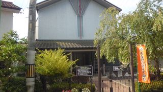 近代的な建物です