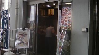 すぐに食べれて便利です。