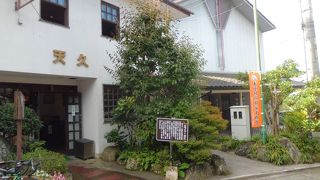 大正の趣の喫茶店