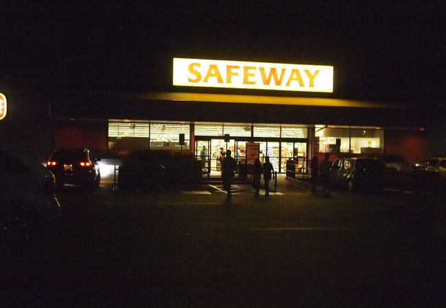 ラハイナのスーパー　SAFEWAY