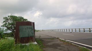 名蔵湾の景色も美しい