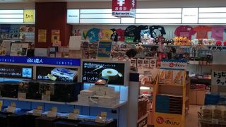 老舗百貨店ですが
