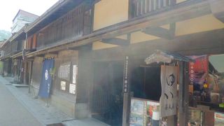 藩の財政を支えた有力商家