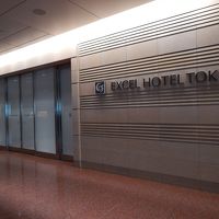 第2ターミナル出発ロビー隣接で便利