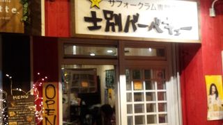 ジンギスカンじゃなくバーベキュー