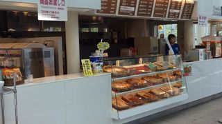 入場券で割引きに