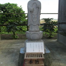 ぴんぴんころり地蔵