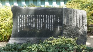 文壇にデビューした作品