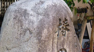 お肌がつやつやです