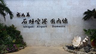 綺麗で分かりやすいです^^