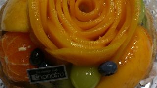 見た目から華やかなタルト