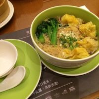 雲呑麺