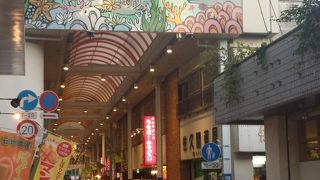 お土産を買えます。