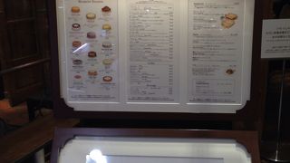 ケーキ付きランチ