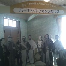 こんな記念撮影スポットもありました