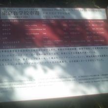 解説はこちらで。