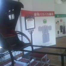 人力車に乗ることが出来るようにもなっていました