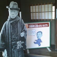 こんな等身大の人物パネルが設置されていました