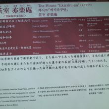 解説はこちらで。