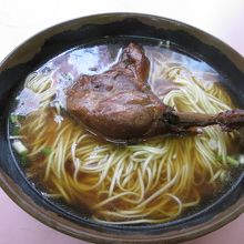 鴨髄面(11元)です。