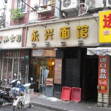 お店の外観です。
