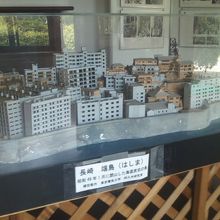 軍艦島の模型の様子