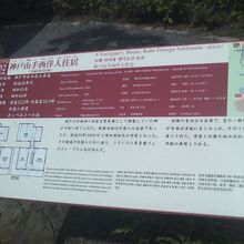 解説はこちらで。