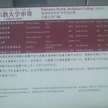 解説はこちらで。