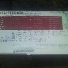 解説はこちらで。