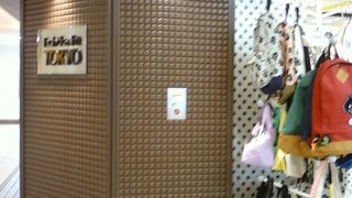 駅で時間がある時はいろいろと見てみたい。