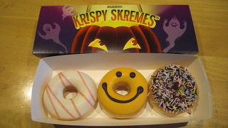 お手頃価格もあります