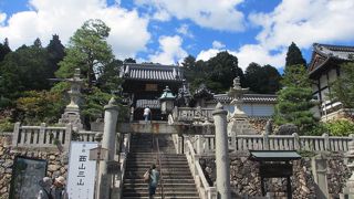 眼病平癒に霊験あらたかなことで知られるお寺