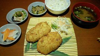 サービスが悪い！