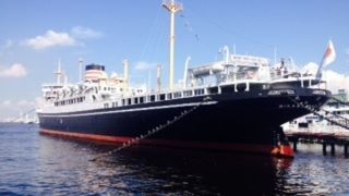 山下公園とセットで見もの