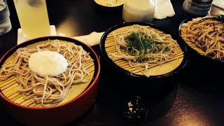 落ち着く和モダンのお店