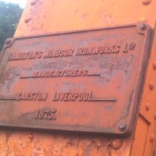 製造元の刻銘も見られます